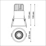 Встраиваемый светильник NOVOTECH LANG 358909 NV-358909