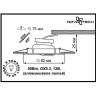 Спот NOVOTECH CROWN встраиваемый поворотный NV-369104