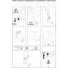 Спот NOVOTECH DEP LED точечный NV-358600