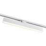 Трековый светильник NOVOTECH ITER 358852 NV-358852
