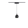 Трековый светильник NOVOTECH SHINO 359098 NV-359098