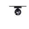 Трековый светильник NOVOTECH SHINO 359100 NV-359100