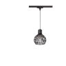 Трековый светильник NOVOTECH ZELLE 370425 NV-370425